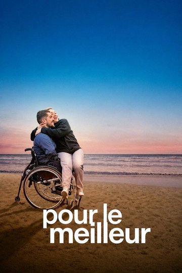 Locandina di Pour le meilleur