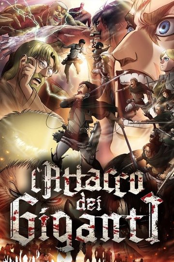 Locandina di L'attacco dei giganti