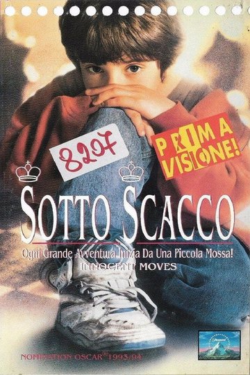 Locandina di In cerca di Bobby Fischer