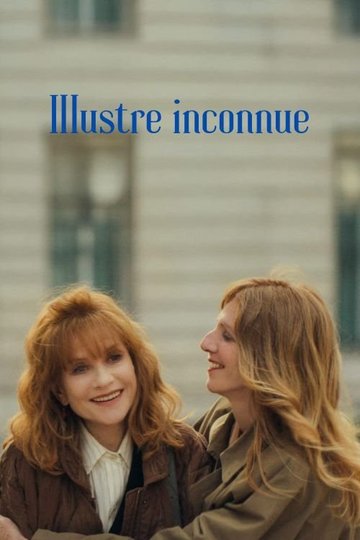 Locandina di Ni vue, ni connue