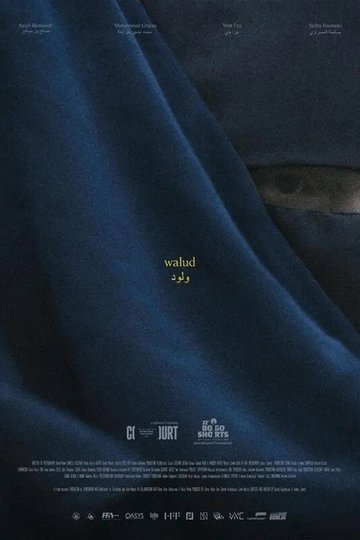 Locandina di Walud