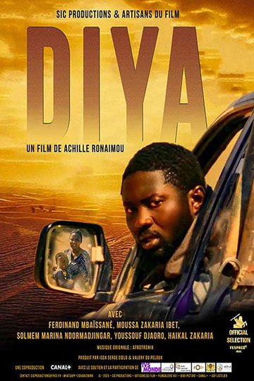 Locandina di Diya