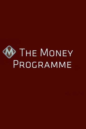 Locandina di The Money Programme