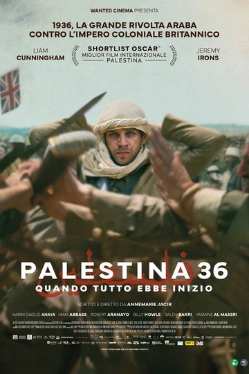Locandina di Palestina 36 - Quando tutto ebbe inizio