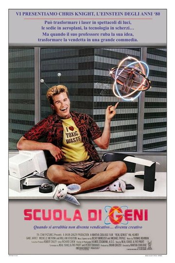 Locandina di Scuola di geni