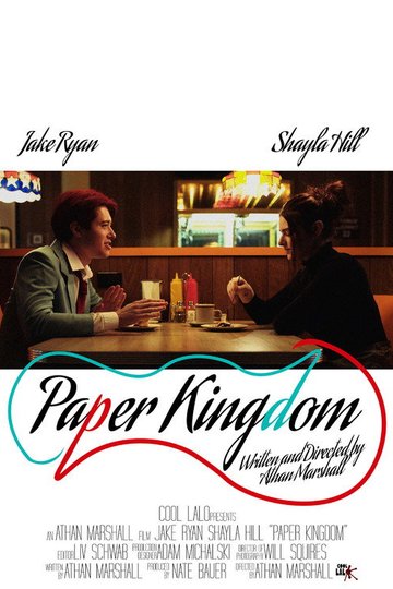 Locandina di Paper Kingdom