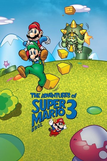 Locandina di Le avventure di Super Mario Bros. 3