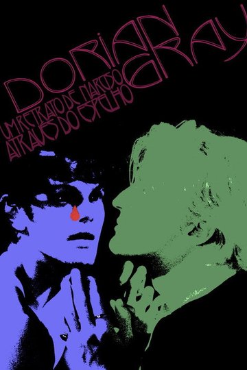 Locandina di Dorian Gray, ou Narciso Através do Espelho