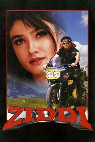 Locandina di ज़िद्दी