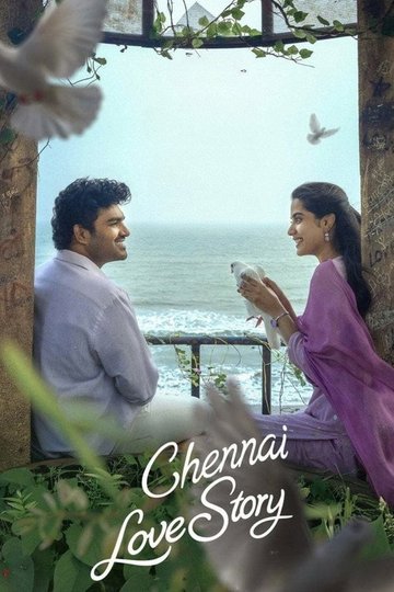 Locandina di చెన్నై లవ్ స్టొరీ