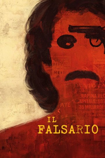 Locandina di Il falsario