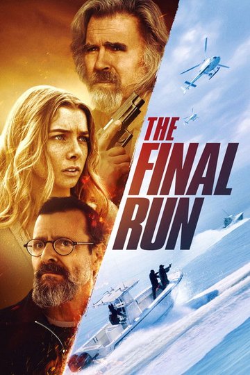 Locandina di The Final Run