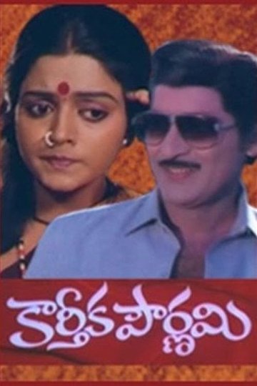 Locandina di Karthika Pournami