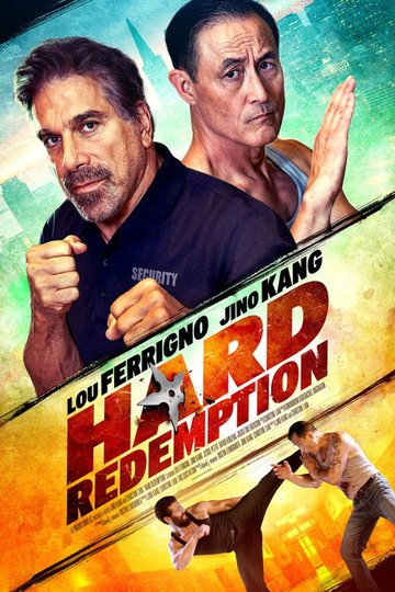 Locandina di Hard Redemption