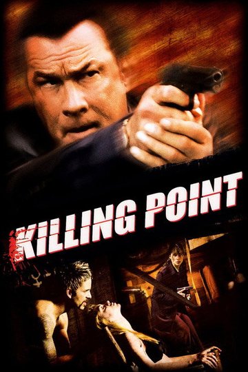 Locandina di Killing Point