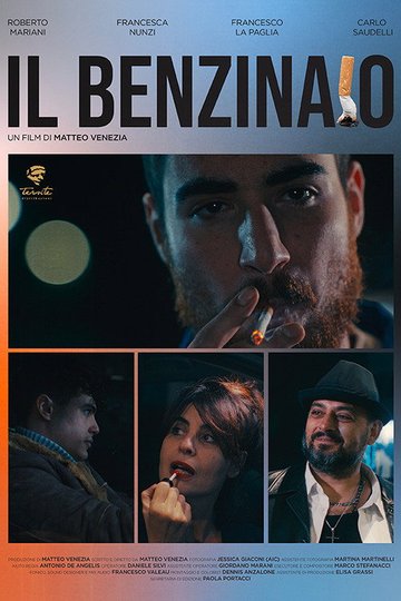 Locandina di Il benzinaio