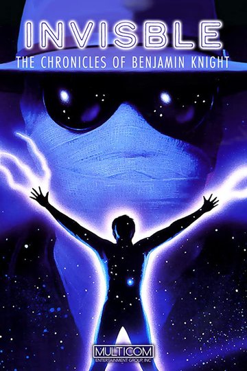 Locandina di Invisible: The Chronicles of Benjamin Knight
