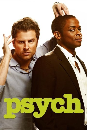 Locandina di Psych