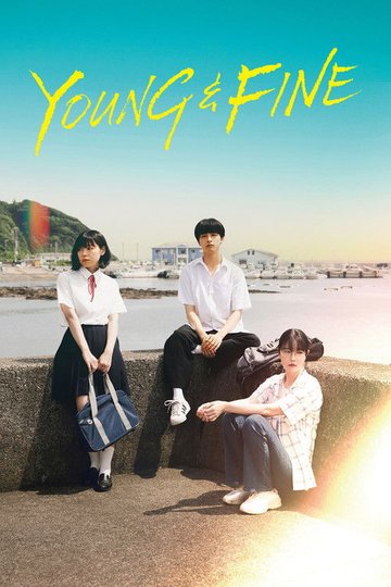 Locandina di YOUNG&FINE