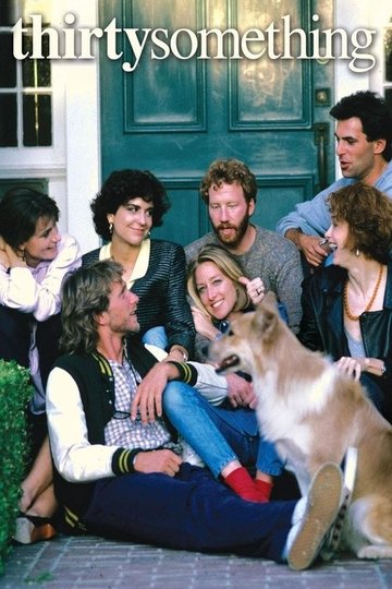 Locandina di In famiglia e con gli amici