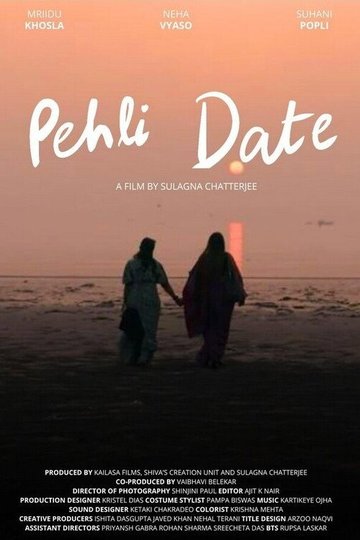 Locandina di Pehli Date