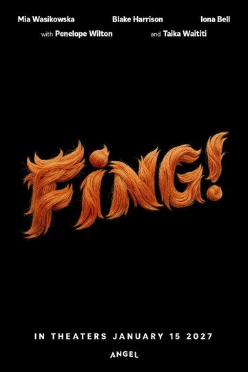 Locandina di FING!