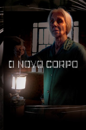 Locandina di The New Flesh
