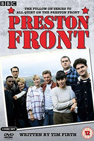Locandina di (All Quiet on the) Preston Front