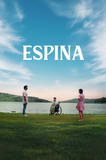 Locandina di Espina