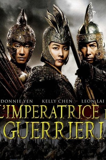 Locandina di L'imperatrice e i guerrieri