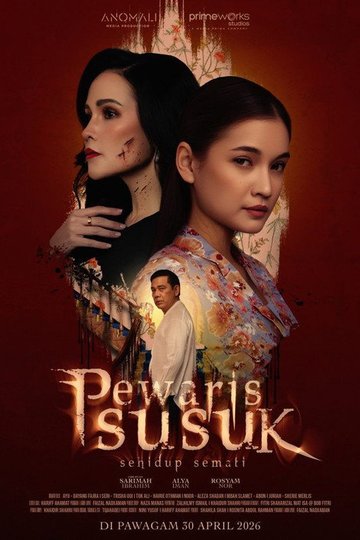 Locandina di Pewaris Susuk