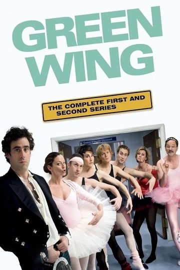 Locandina di Green Wing
