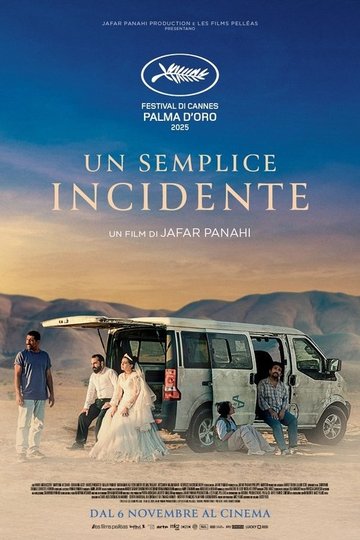 Locandina di Un semplice incidente