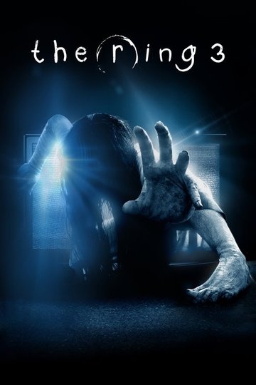 Locandina di The Ring 3