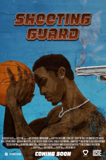 Locandina di Shooting Guard
