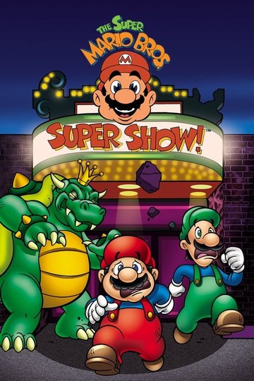 Locandina di Super Mario