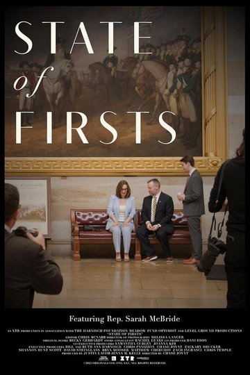 Locandina di State of Firsts