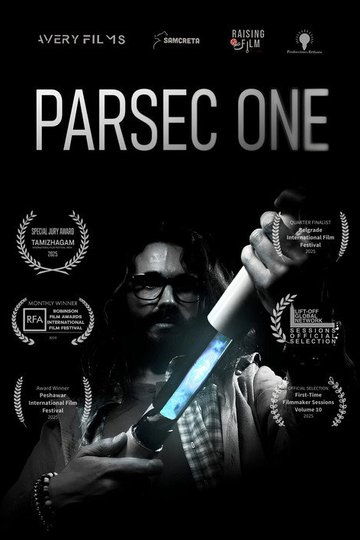 Locandina di Parsec One