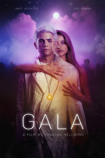 Locandina di Gala