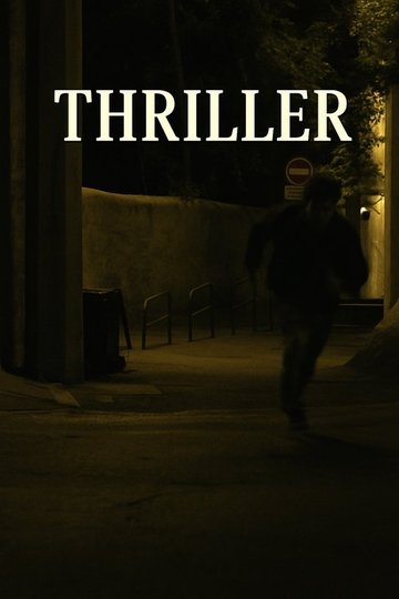 Locandina di Thriller