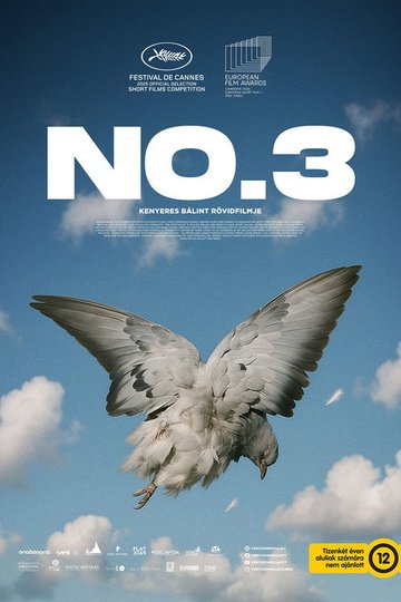Locandina di No. 3