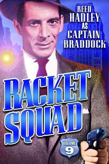 Locandina di Racket Squad