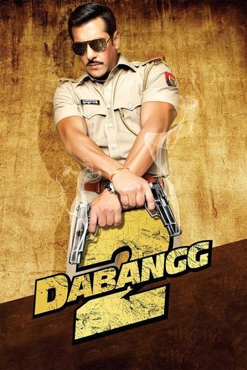Locandina di Dabangg 2