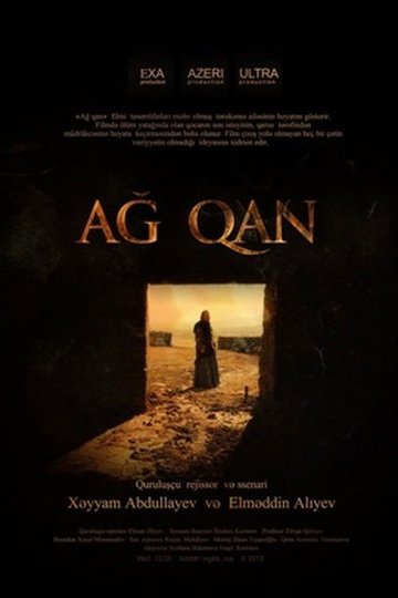 Locandina di Ağ qan
