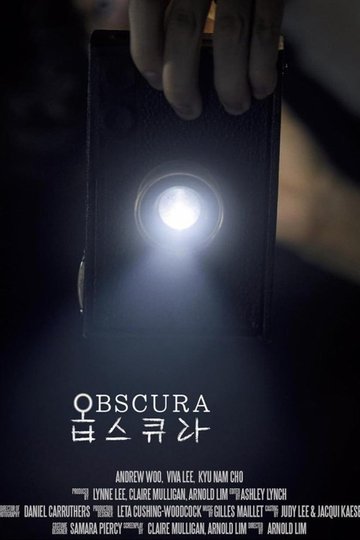 Locandina di Obscura