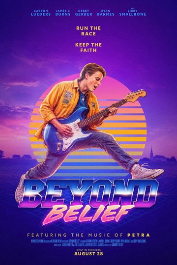 Locandina di Beyond Belief