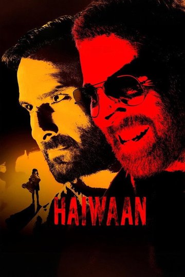 Locandina di हैवान