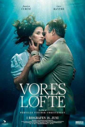 Locandina di Vores Løfte