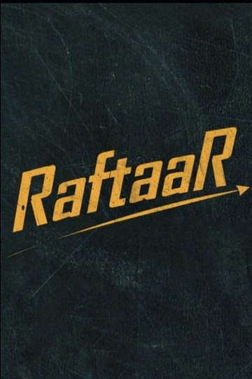 Locandina di RaftaaR