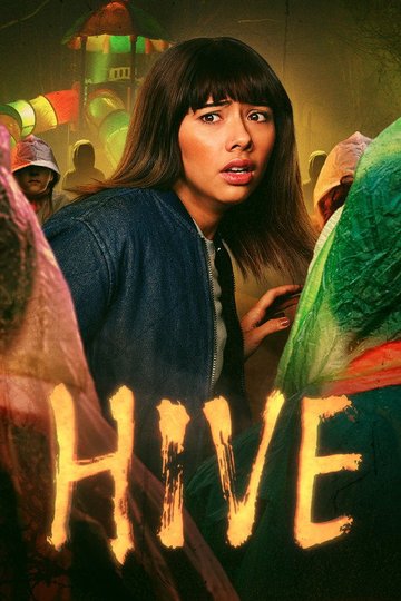 Locandina di Hive